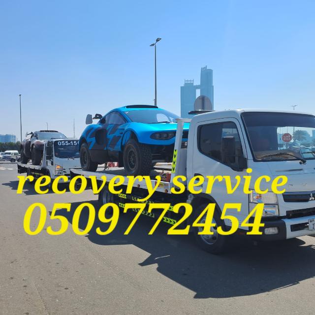 ونش دبي Recovery, Towing vehicle