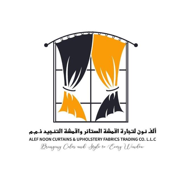 Alef Noon Curtains