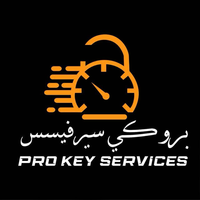Pro Key Services