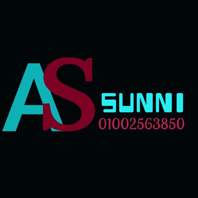 ستائروتنجيد. السني بالشروق ومواسير وقماش من السني