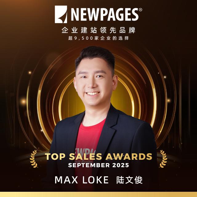 Max Loke
