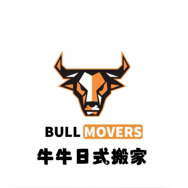 Bull Movers Pte. Ltd.